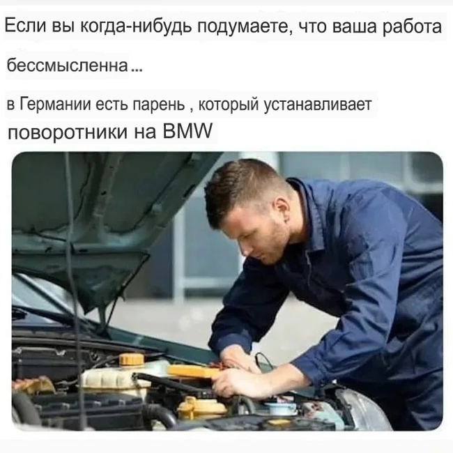         BMW, ,  , 