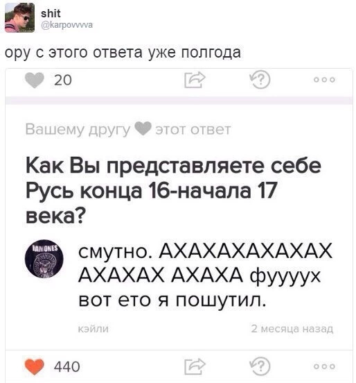  , ,  