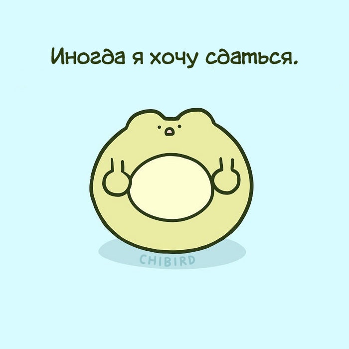   ,  , Chibird, 