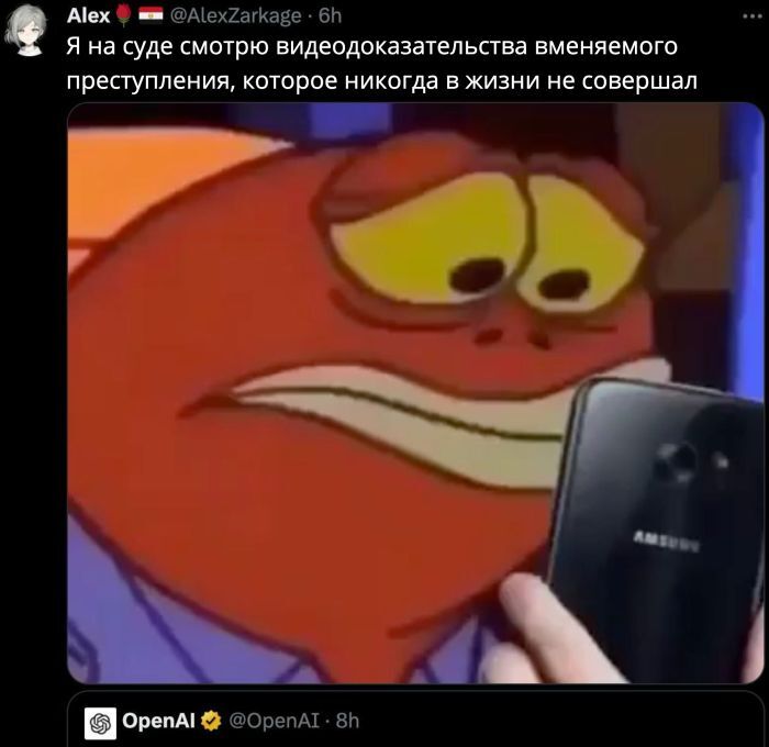 ��������? ������ ����? (�������, ��� ���)