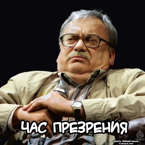       ,       .   .          ,      -   