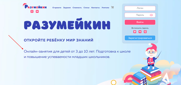 ����� ��� ��������: ����������� ����������� � ������ ���� ����������� ������������