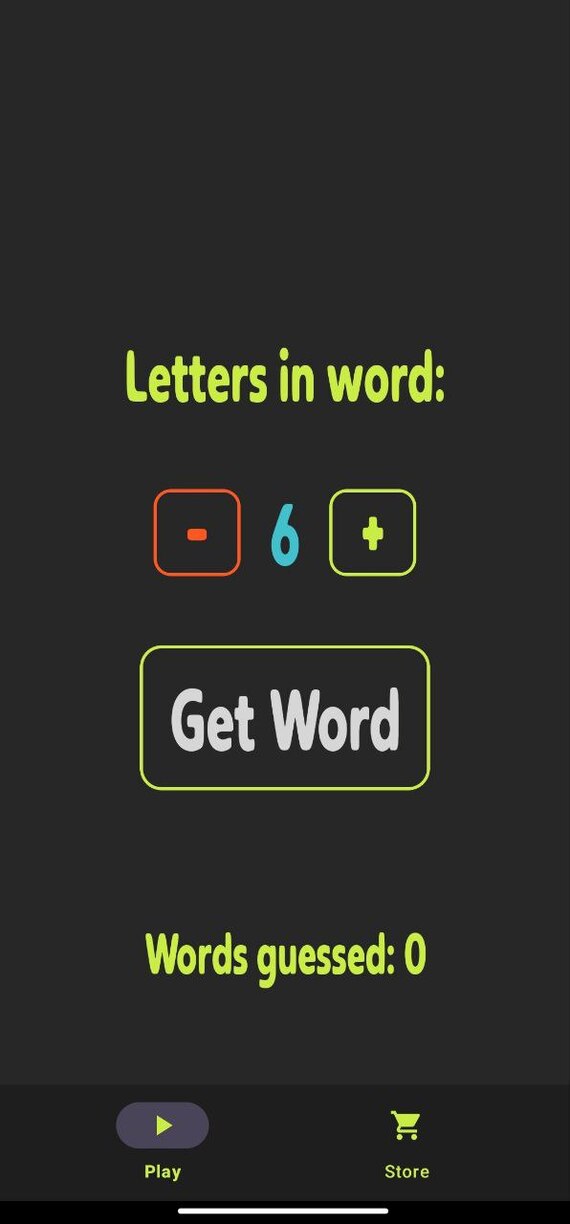 Выбираем сложность