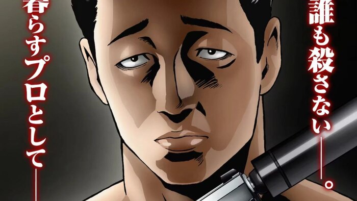 ������ ����� �������� ��������� ������ �������� ����������� ����� ������� (The Fable)