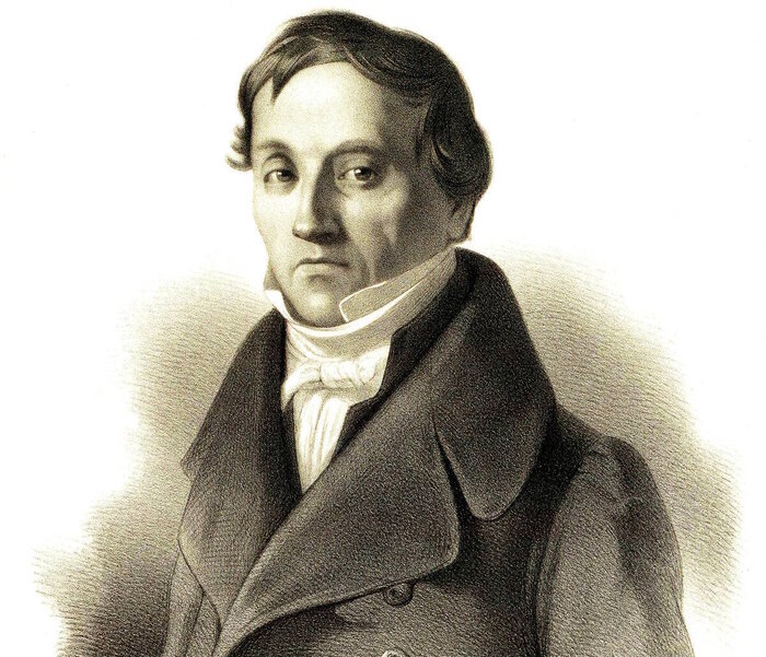 2 Карл Эрнст фон Бэр