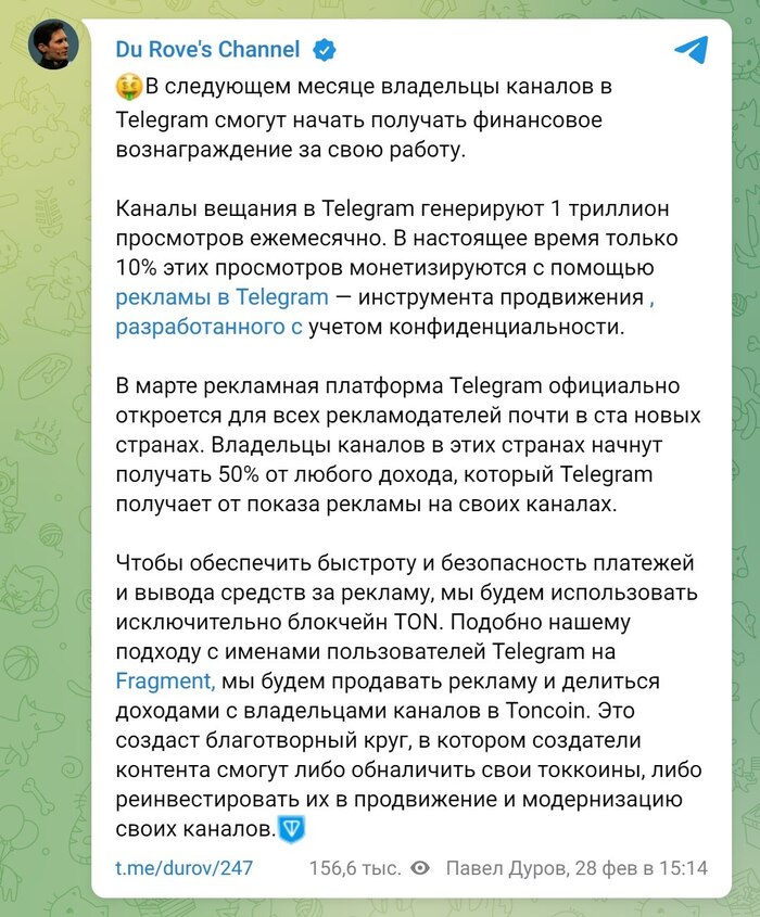    Telegram,  ,  , Telegram ()