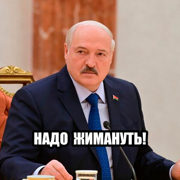 На случай важных переговоров Новости, На случай важных переговоров, Александр Лукашенко, Картинка с текстом