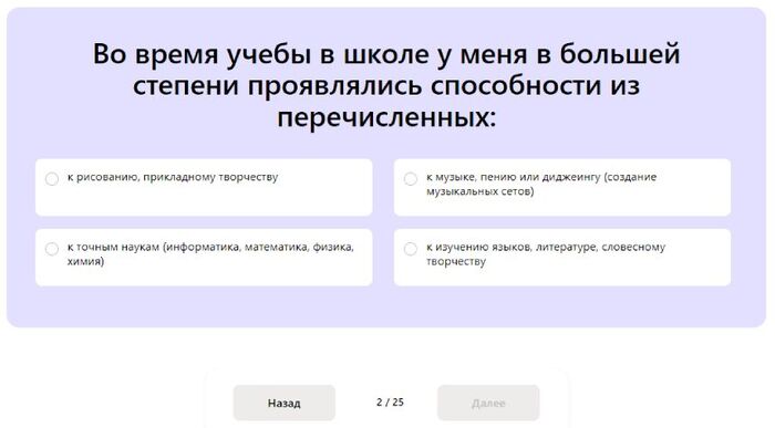 ���������� ���� ��������������