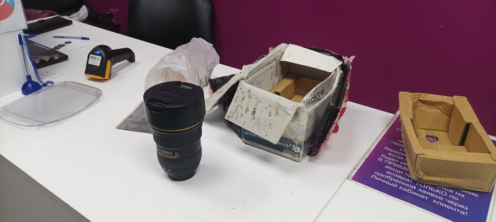 Не используйте Авито доставку если не готовы потерять товар Авито, Boxberry, Служба поддержки, Негатив, Длиннопост