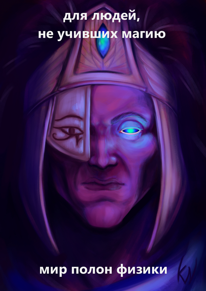 � ��� � �������� �������������� ����������