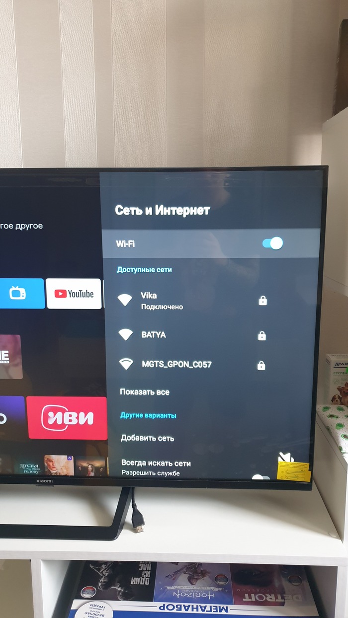  Xiaomi  wifi direct Xiaomi, Android TV, 