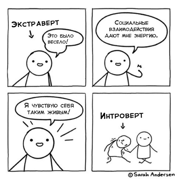 4   ,    , , , ,  , 