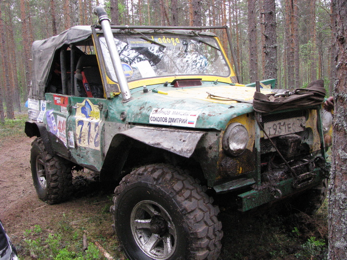 ����� �� ���� ������ �� ���� ��� ��, ��� ��� �� "������ ����� ���, ������� ���������� ���������"�