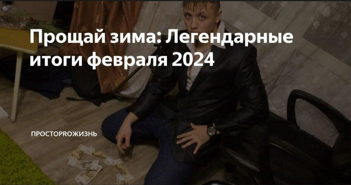  :    2024 ,  , , ,  , , , 