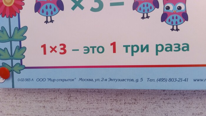 ��� "��� ��������" ,������,��.2-� �����������,�.5, ���.8(495)803-21-41