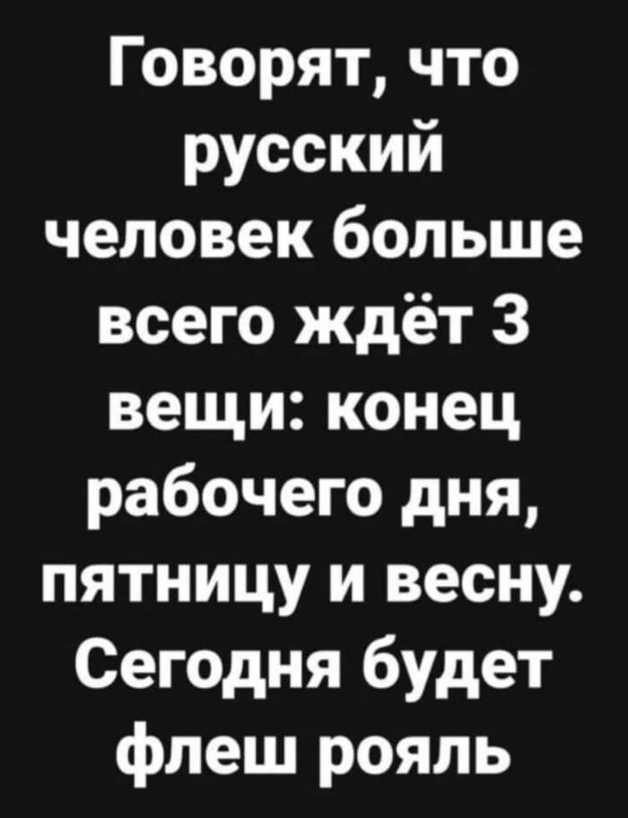 - ,   , 