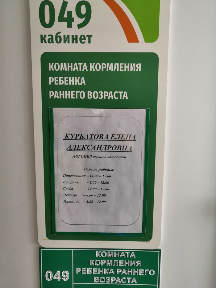 ������� - ������ �� ��� ����