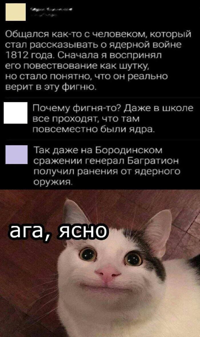      1812.  ,   , ,   , , , 