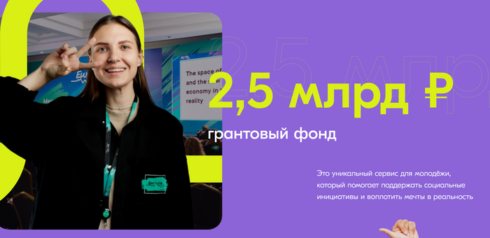 ��� ��������� � ������ "���������� ����"