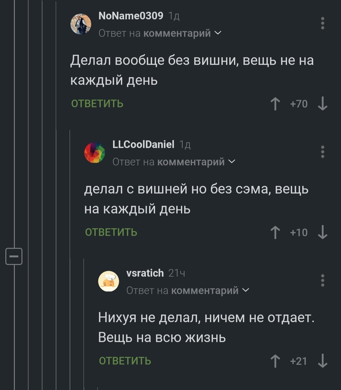      "  "   , ,  ,   , 