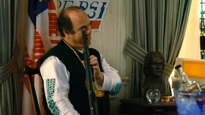 Тодд Эндрю Говард