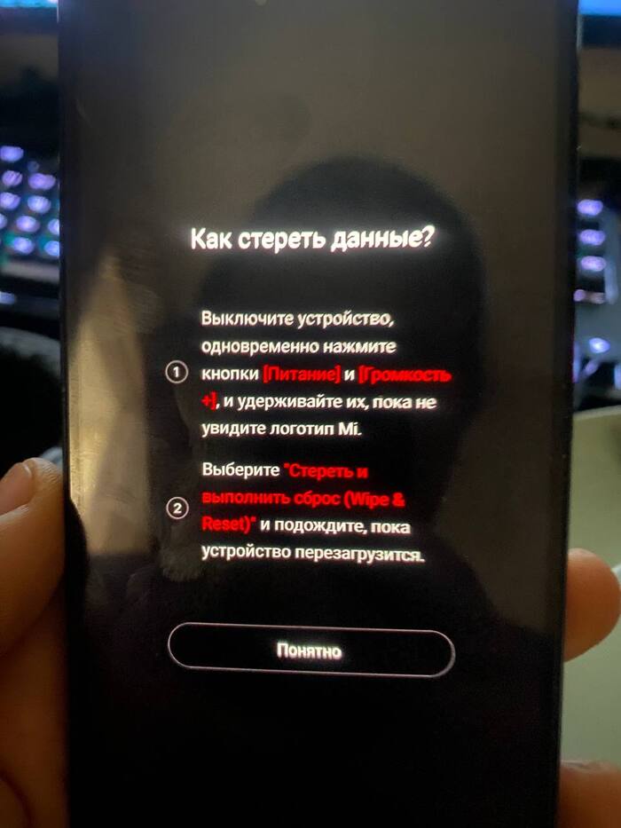   Xiaomi Redmi Note 11, , WTF, 