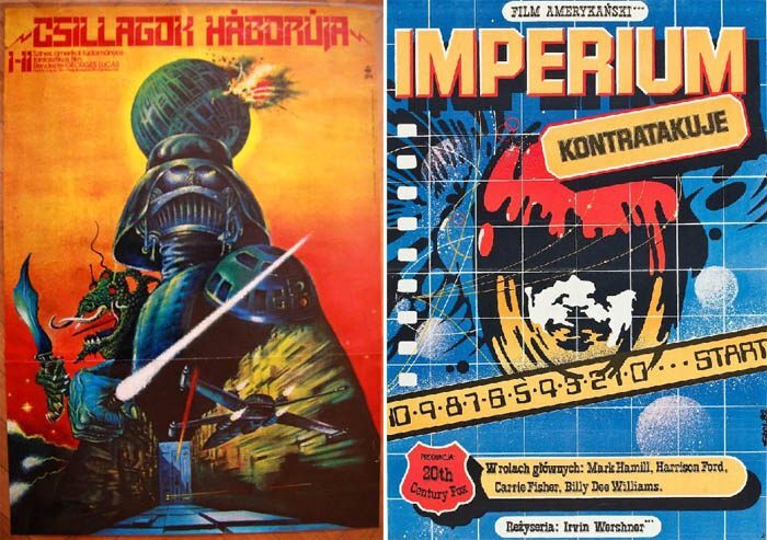 Афиши к «Звездным войнам» венгерских и польских художников