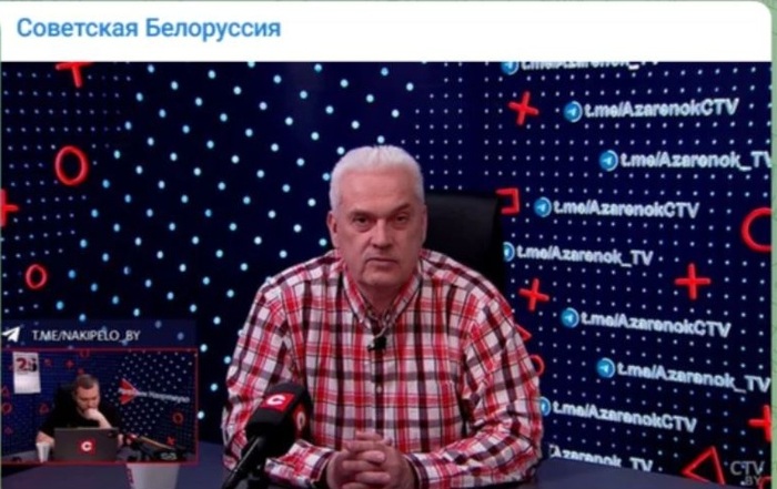    , ,  , , Fake News, Sovbelarussia
