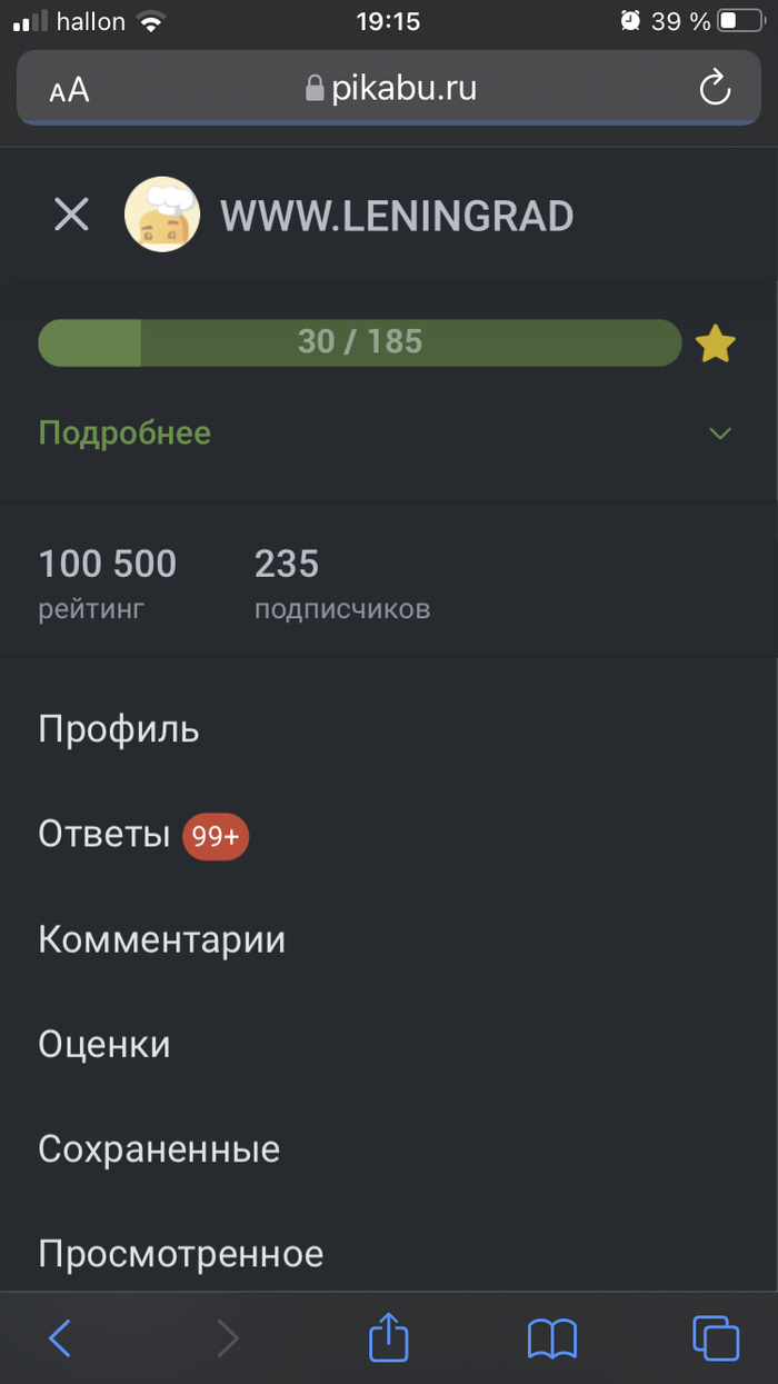  100500 , 