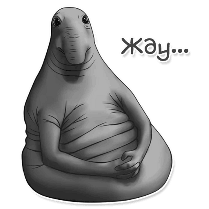 Клиент по мнению Озон.