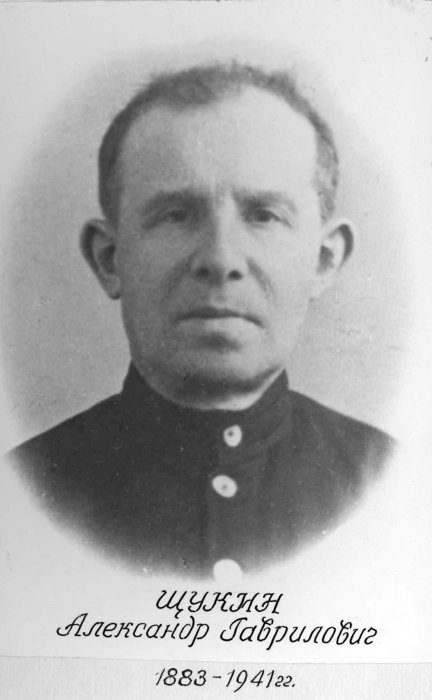 А.Г. Щукин, хранитель масличных культур.