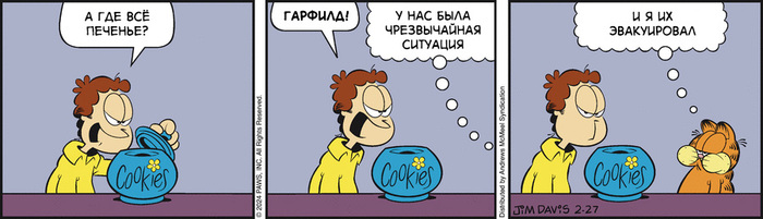 ��������� �������