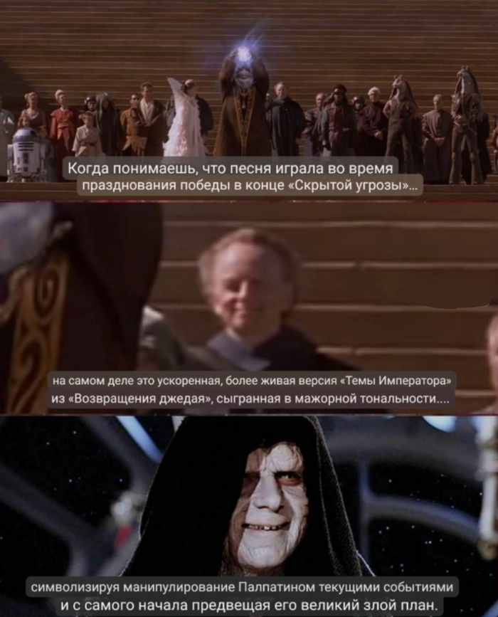  Star Wars, ,  ,   