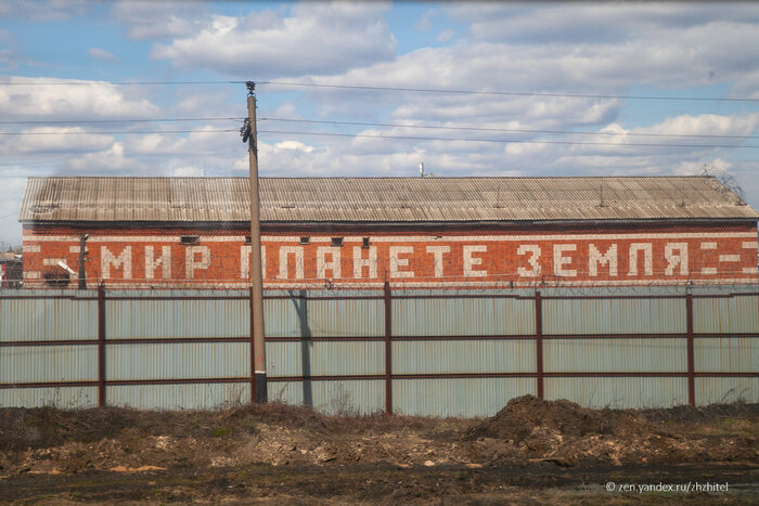 Вагонзак. Железнодорожный вагон специального назначения Железная дорога, Вагон, Заключенные, Тюрьма, Поезд, Путешествия, РЖД, Длиннопост