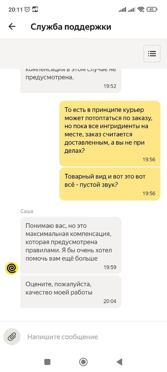 ������.���... �����