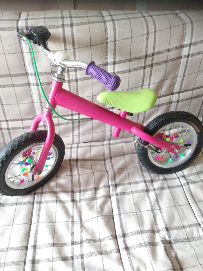 Помогите найти