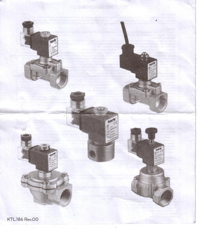 Документ из коробки.