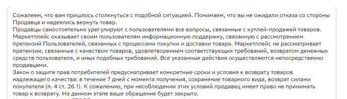 ���������� ��� ������ �� ������ ��������, � ��� ������� ������ ���� �� ������)