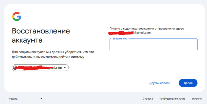  ... Google, Gmail, , , , 
