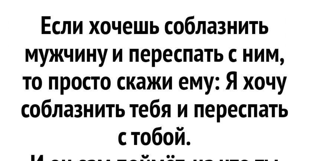 Не опытная брюнетка пытается соблазнить своего парня после тренировки