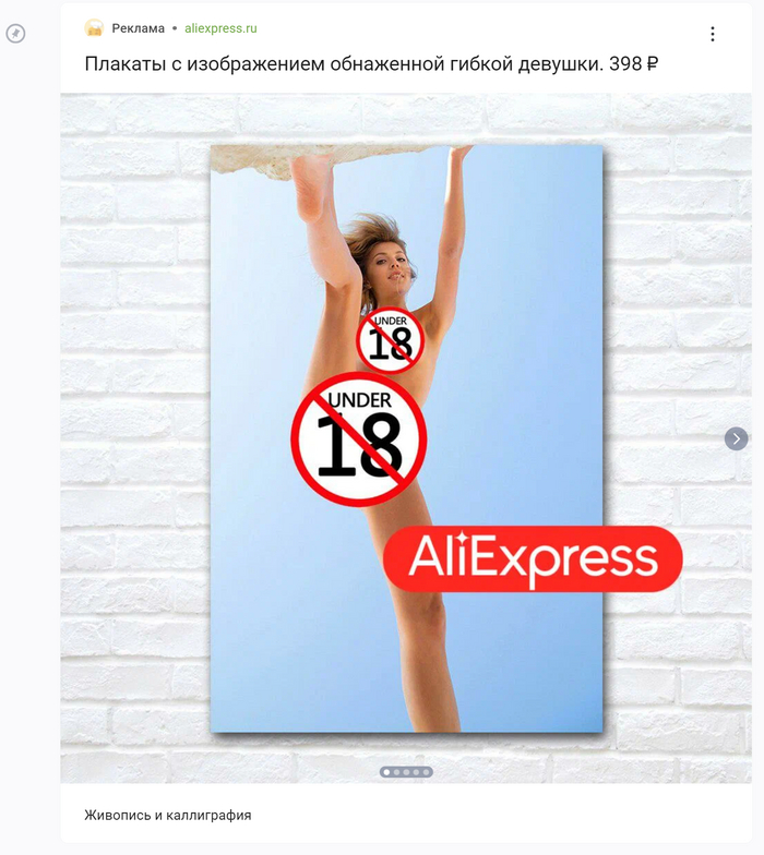 -- aliexpress AliExpress, , , 