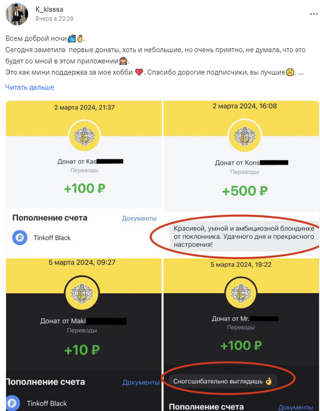 � �������������� � ������� � ������� ����� ����� ����� �� "��������" � "���������������" - ��� ��������� � 500 ������ �� ���������� ������ � �������?)