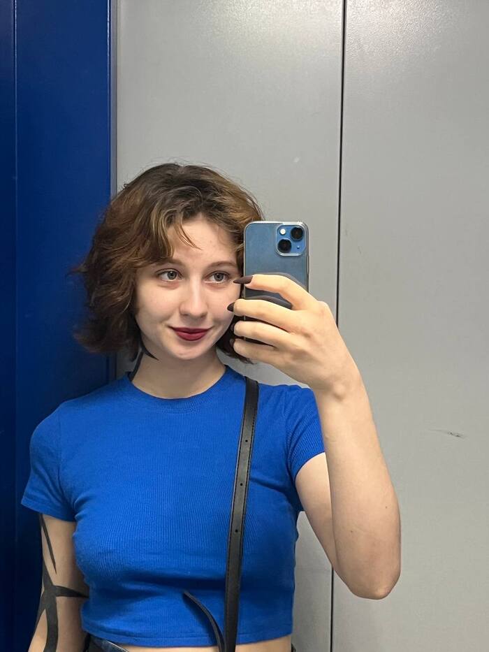 Весеннее настроение