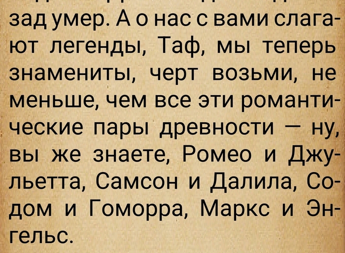 ������ �.�.������ ����������