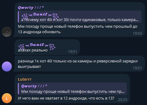 ��� �� ����, ������, ������ �� ����.