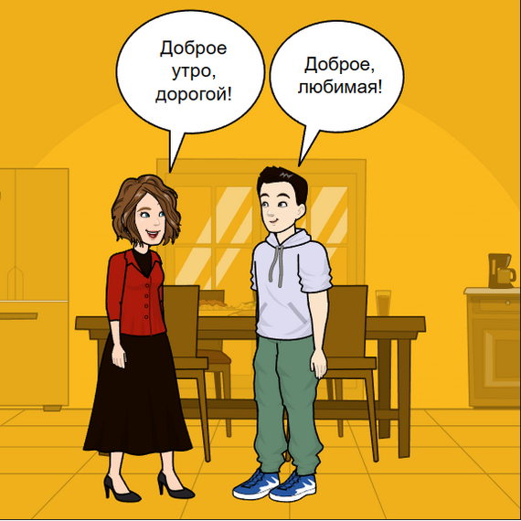 Неожиданность | Пикабу