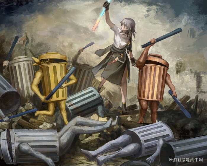 �� ��... ��������!