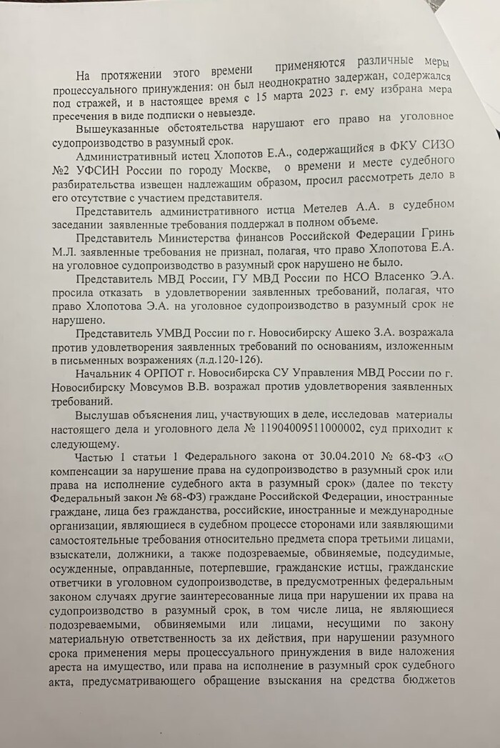     5 ,  , , , , , , , , , ,  ,  , 