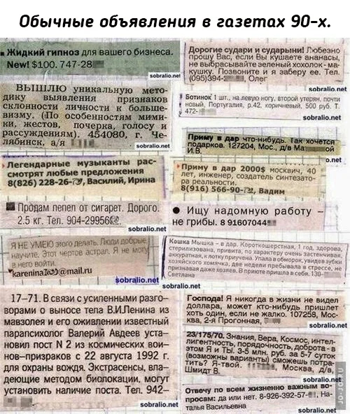 ����������...