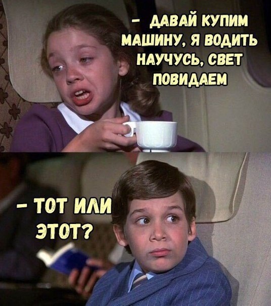 ������� �����